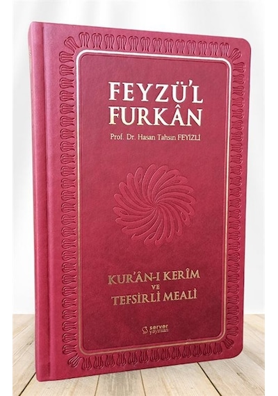 Feyzü'l Furkan Kur'an-ı Kerim ve Tefsirli Meali Mushaflı (Orta...