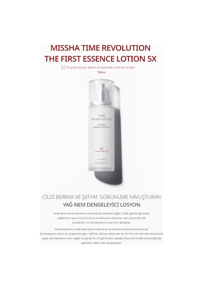 Missha Time Revolution The First Essence 5x Lotion 130 ML