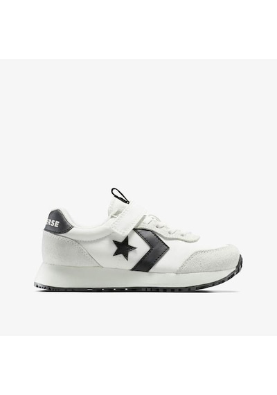 Converse Omega Trainer Easy On Çocuk Beyaz Spor Ayakkabı Beyaz