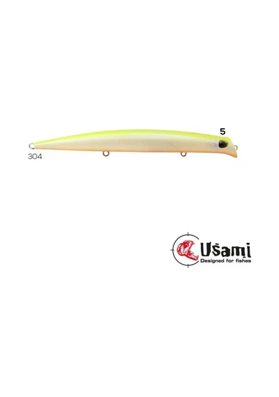 Usami Prutton 130s-ssr 14.7 Gr Maket Balık Yemi-8704