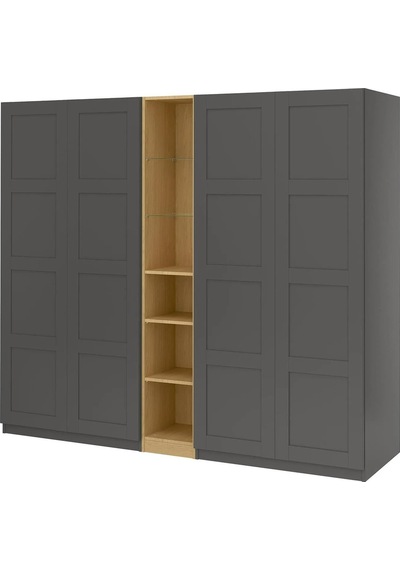 Ikea Koyu Gri Geniş Kapaklı Gardırop Koyu Gri-meşe Görünümlü