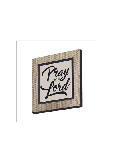 Rabbine Dua Et Baskılı Mdf Magnet 7x7