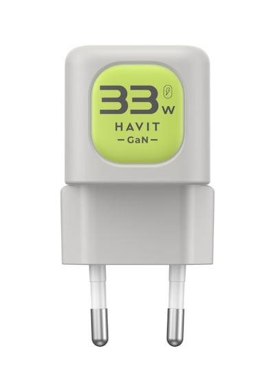 Havit Uc230 33w Gan Teknoloji Hızlı Şarj Adaptörü