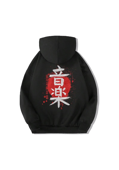 Brz Kids Unisex Çocuk Kanji Hoodie-siyah Siyah