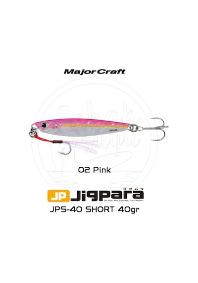 Major Craft Jigpara Short Jps-40Gr 80Mm -02 Pink