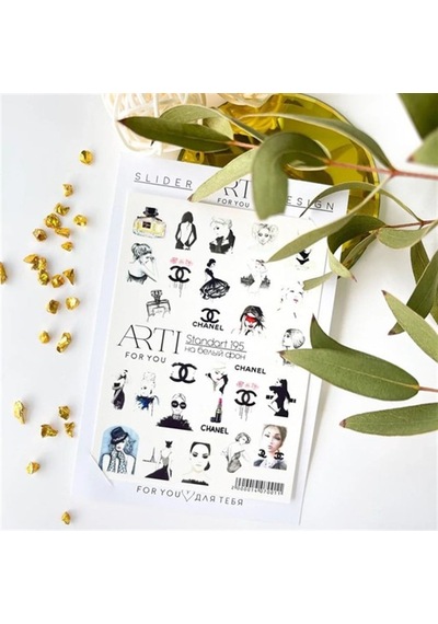 Stiker Arti 195 Beyaz