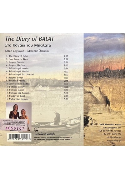 Plak Değildir Cd Dir Cd Serap Çağlayan - Mahinur Özüstün The Di