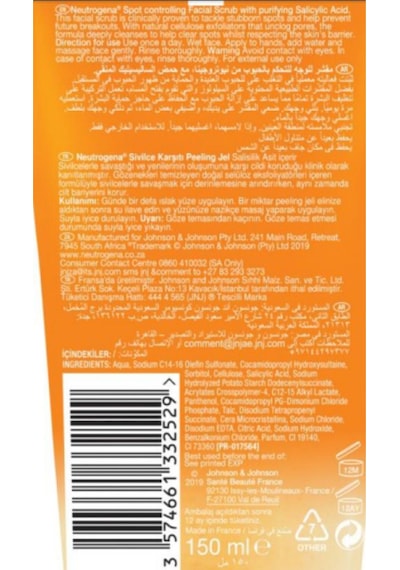 Neutrogena Sivilce Karşıtı Peeling Jel 150 ML
