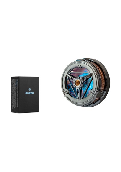 Hadron Hdx4371 Radyatörlü Magsafe Rgb Ledli Telefon Soğutucu Fan