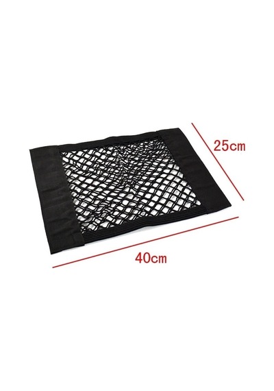 Oto Bagaj İçi Organizer File Pratik Eşya Tutucu File 40x25 Cm Standart