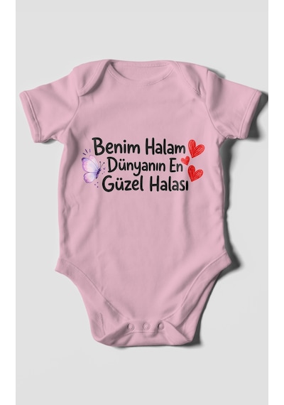 Morivokids Benim Halam Dünyanın En Güzel Halası Kısa Kollu Bebek Body %100 Pamuk Koyu Pembe