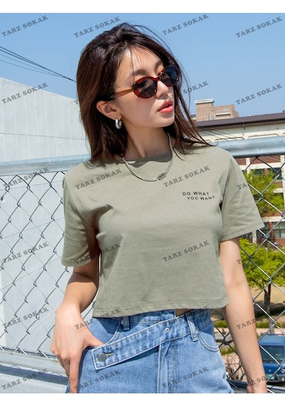 Flood Of Style Crop Ckod-232913 Dazy Sloganlı Yuvarlak Yaka Nane Yeşili