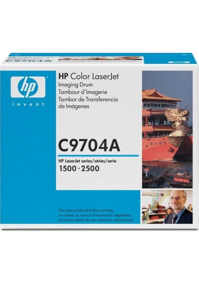 Hp C9704A Drum Ünites, -Toner Laserjet 1500-1500L-2500 Drum Kit