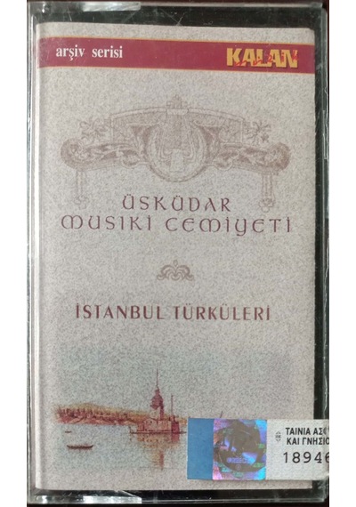 Plak Değildir Kaset Tir Üsküdar Musiki Cemiyeti İstanbul Türkül