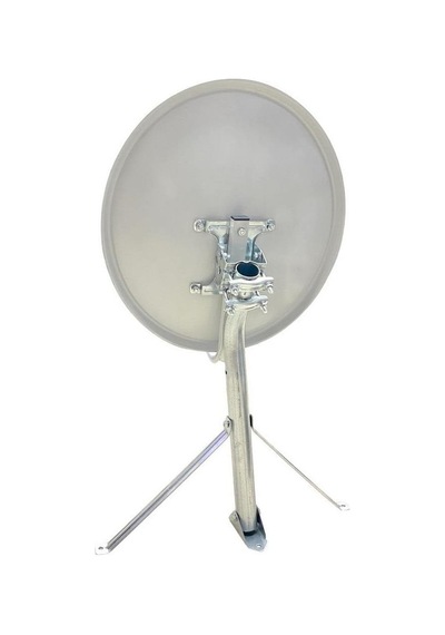 Nextstar 50cm Uydu Çanak Anteni
