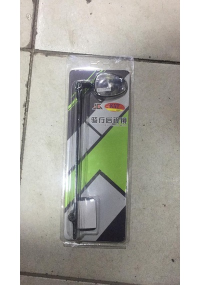 Bisiklet Kask Aynası