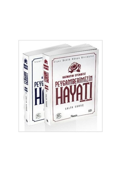 Nesil Yayınları - Kainatın Efendisi Peygamberimizin Hayatı 2 Ki
