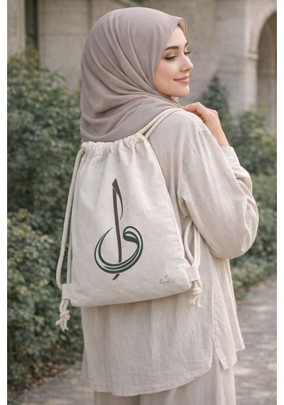 Hodie Collection Vav Elif Bez Çanta Hac Umre İçin İnce Hafif Büzgülü Sırt Çantası Ekru - 860671686 Ekru - 860671686 Ekru