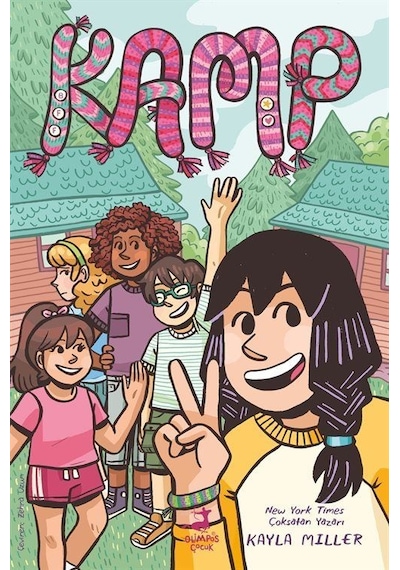 Kamp / Kayla Miller