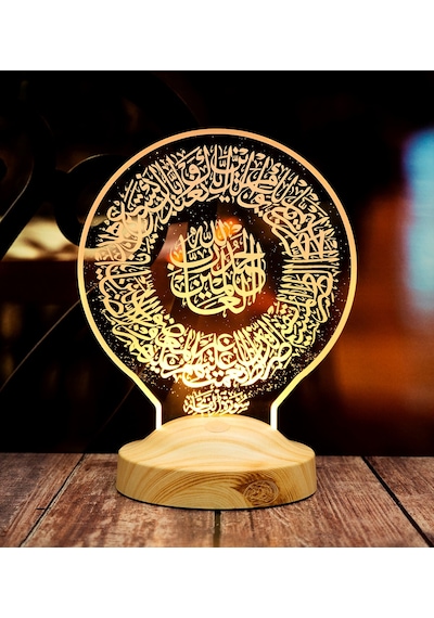 Fatiha Suresi, Arapça Fatiha Suresi Yazılı Dini Hediye Led Lamba