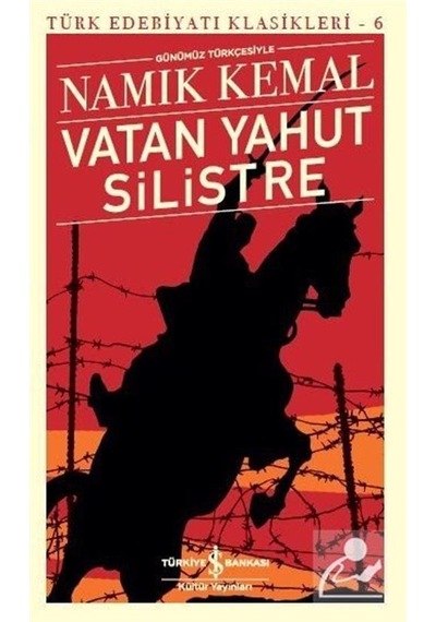 Mercankitap Vatan Yahut Silistre (Günümüz Türkçesiyle) / Namık Kemal