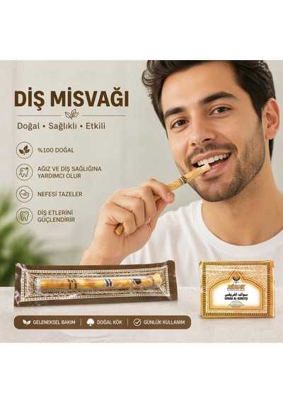 Sewak Uhud Büyük Misvak Diş Temizlik Ürünü - 50'li Paket