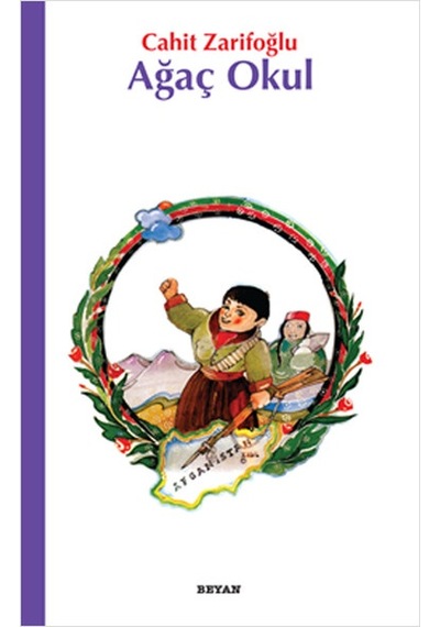 Ağaç Okul - Yqbx-657561