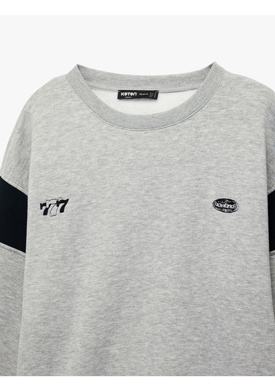 Koton Şardonlu Uzun Kollu Bisiklet Yaka Arkası Baskılı Sweatshirt Gri 6wam70047mk Gri