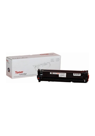 Nevada Hp Cf213a Uyumlu Toner Magenta Kırmızı Hp 131a 1,600 Sayfa Baskı Kapasiteli