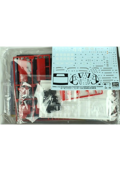 Hasegawa Sw05 54005 1/72 Ölçek, Panther 6x6 Havaalanı İtfaiye Aracı, Plastik Model Kiti