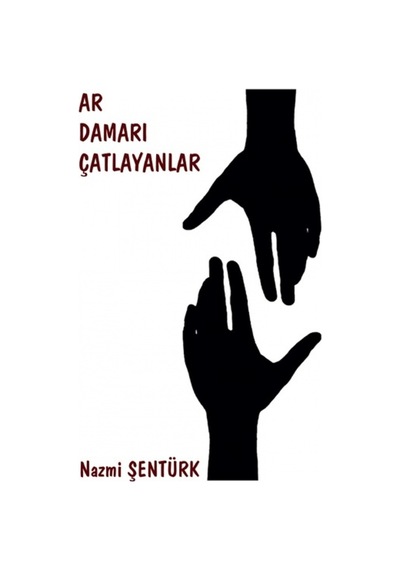 Ar Damarı Çatlayanlar - Nazmi Şentürk - Northern Lights