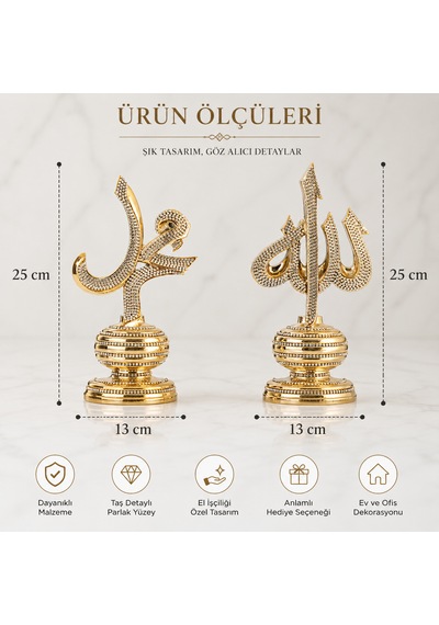 Gold Allah Muhammed Biblo Seti Taş İşlemeli İkili İslami Dekor Ev Ofis Hediyelik 1