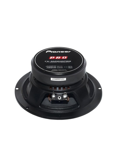 Pioneer Ts-m2010pro 400 Watt 20cm Midrange Oto Hoparlör 2li Paket