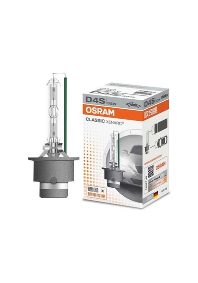 Osram D4S Xenon Far Ampulu Xenarc 66440