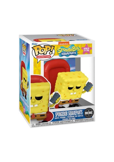 Funko Pop Premium: Spongebob Squarepants Ight Imma Head Out Meme