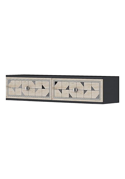 Da1207ats Moka Dresuar Ve Antre Rafı Antrasit-traverten-silver 120cm Antrasit - Traverten - Gümüş Da1207ats Moka Dresuar Ve Antre Rafı Antrasit-traverten-silver 120cm Antrasit - Traverten - Gümüş