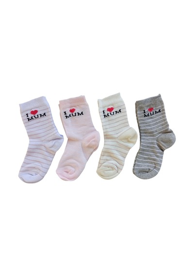 Butik Kız Çocuk 4 Adet I Love Mum Yazılı Soket Çorap 0 -1,1-2,3-4 Yaş
