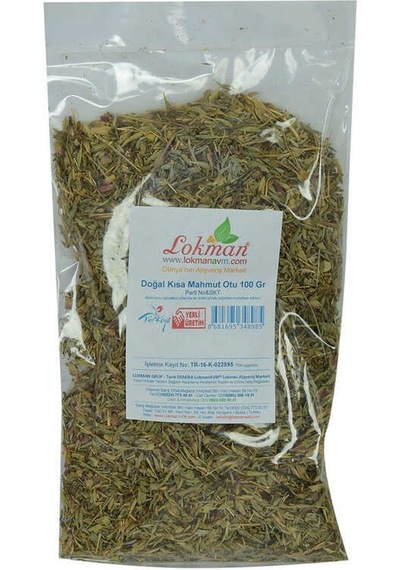 Kısa Maut Otu Doğal 100 Gr Paket