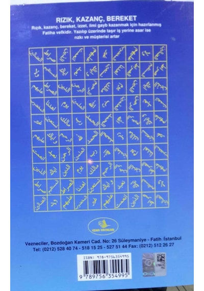 Kitab-I Enam Şefik Bin Yakup El  Iskilifi