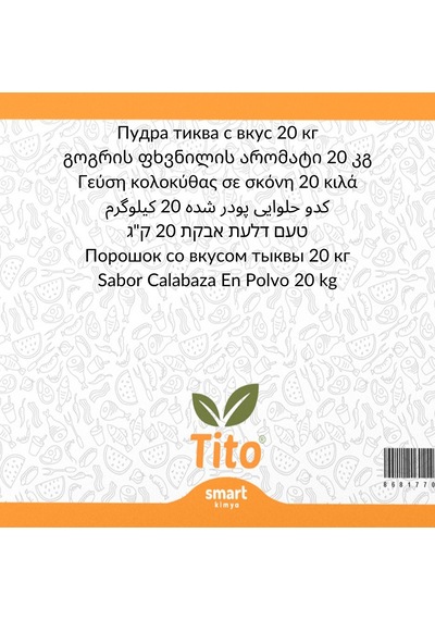 Toz Balkabağı Aroması 20 Kg
