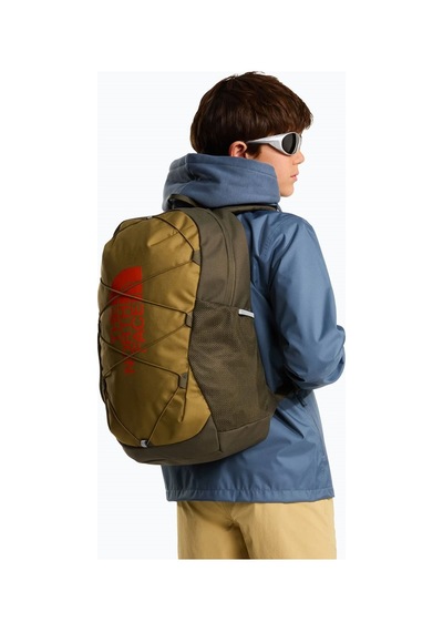 The North Face Y Court Jester Sırt Çantası Sedir Vizon Yeşili Lav Kırmızısı Nf0a52vynvo1 Sedir/vizon Yeşili/lav Kırmızısı The North Face Y Court Jester Sırt Çantası Sedir Vizon Yeşili Lav Kırmızısı Nf0a52vynvo1 Sedir/vizon Yeşili/lav Kırmızısı