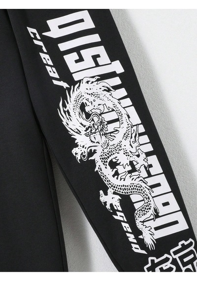 Chinese Dragon & Letter Graphic Eşofman Altı Siyah