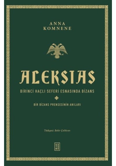 Aleksias - Qhdh-834278