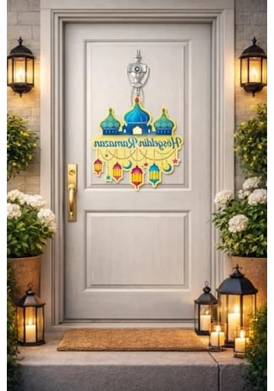 Ahşap Kapı Süsü: 27 Cm Ramazan Temalı Dekoratif Ürün
