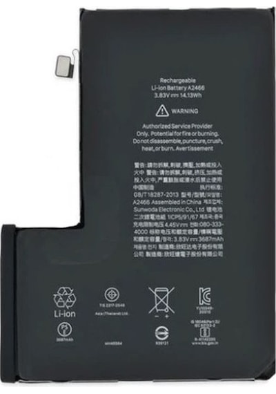 Apple iPhone 12 Pro Max Uyumlu Batarya Pil  Senalstore