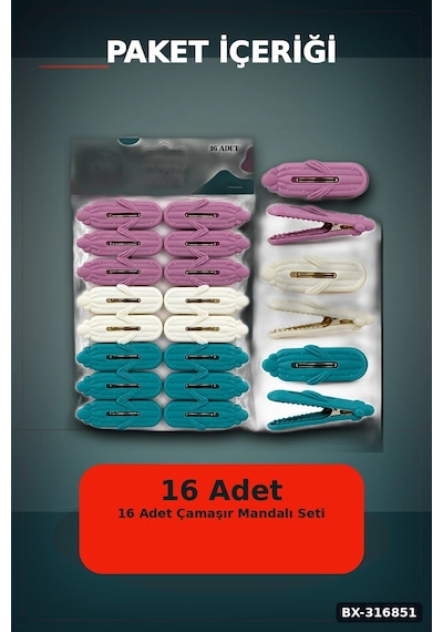 Plastik Çamaşır Mandalı Kabartma Desenli Renkli Çamaşır İpi Mandalı 16 Adet Bx-316851 Çok Renkli