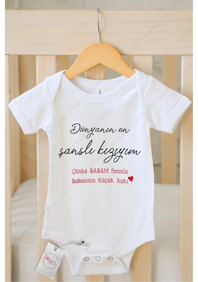 Hediyenza Dünyanın en şanslı kızıyım Özel Tasarım Bebek Zıbın Pamuklu Çıtçıtlı Body Beyaz
