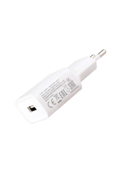 FitPlus Quick Charge 6 2.5A Şarj Aleti ve USB-Type-C Kablo Set