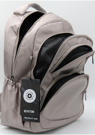 Çok Bölmeli Unisex Vizon Özel Kumaş Günlük Ve Okul Çantası 34600 Kahverengi