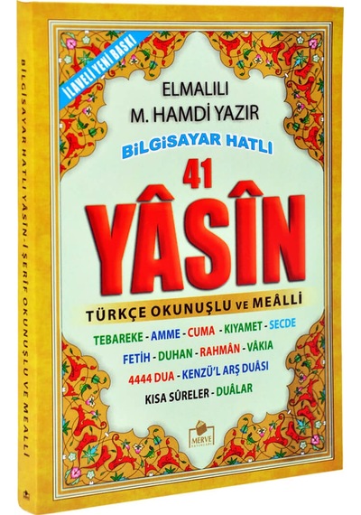 Yasin Kitabı - Çanta Boy - 208 Sayfa - Merve Yayınevi - Mevlid He